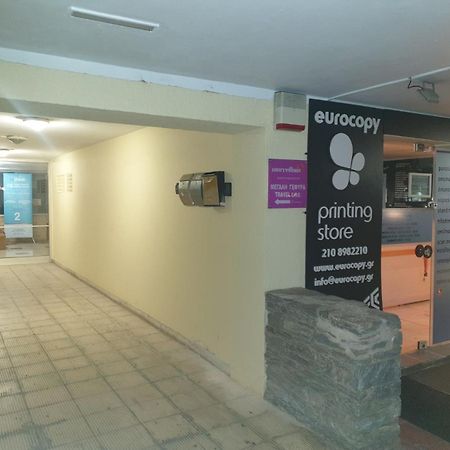Glyfada Path Of Poets Apartment Athens Exterior photo