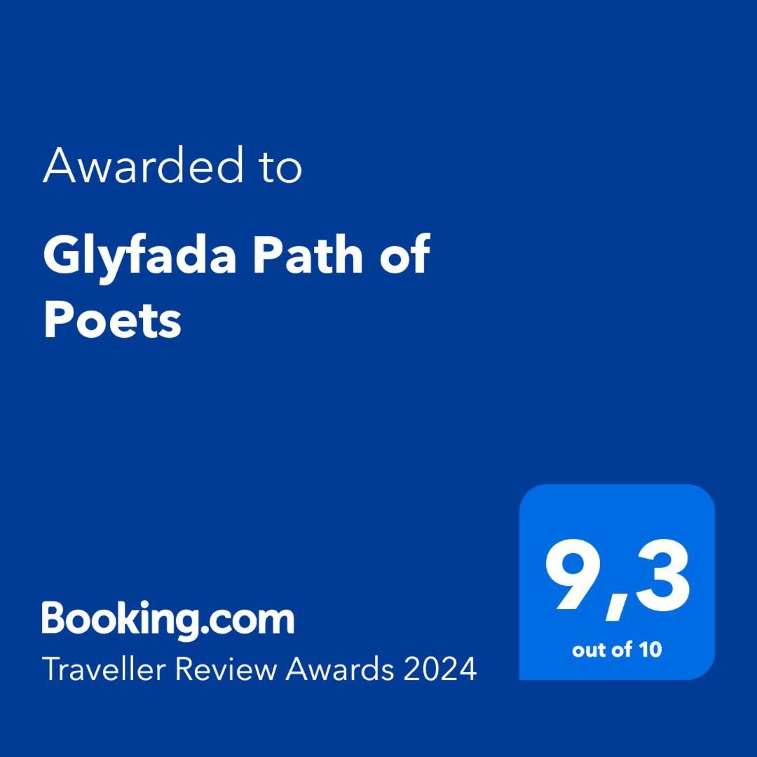 Glyfada Path Of Poets Apartment Athens Exterior photo